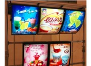 德軒燈箱，打造太原好的超薄燈箱