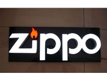 山西亞克力發(fā)光字的優(yōu)勢有哪些？