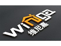 如何選購合適的發(fā)光字呢？山西德軒做字廠帶您聊下