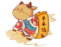 【山西德軒文化傳媒有限公司祝您新春快樂闔家幸?！? /></a>
                        </div>
                        <div   id=