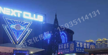 反光標(biāo)牌，扣板 pvc——晉源區(qū)萬國二手車市場