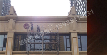 精神堡壘，標(biāo)識(shí)牌，導(dǎo)向牌——梧桐院