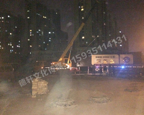 精神堡壘，標(biāo)識牌，導(dǎo)向牌——梧桐院